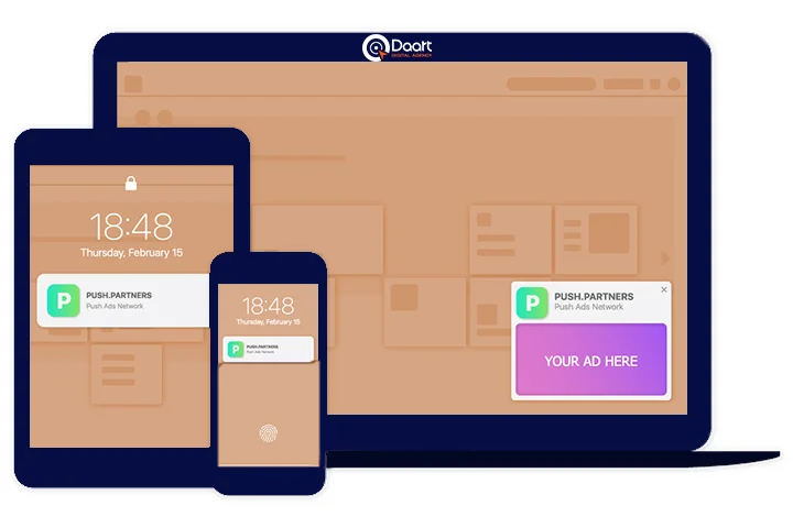 پوش نوتیفیکیشن در فضای اینترنت